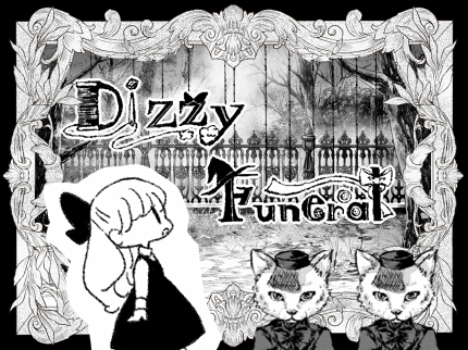 Dizzy Funeral